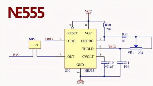 集成電路設計的藝術 50種經典電路圖解析與啟示
