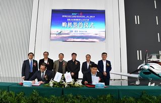 卓爾飛機迎來創紀錄訂單 上海新空航空百架協議價值近2億，配套信息技術協同發展